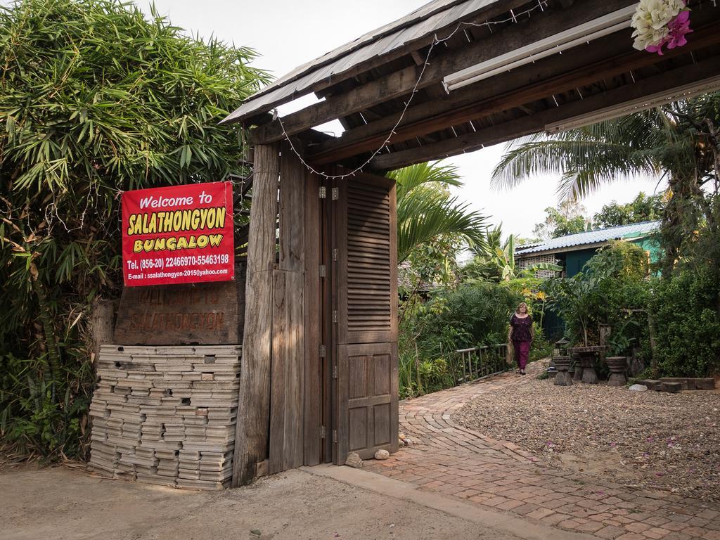 Sala Thongyon Bed and Breakfast Savannakhet Esterno foto